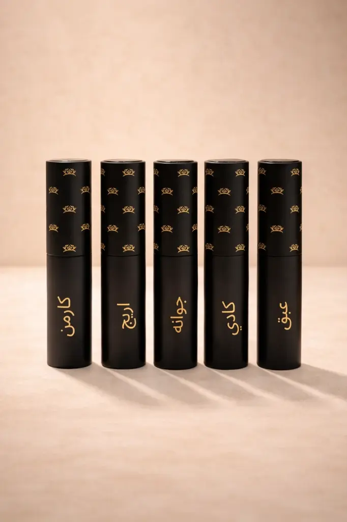 Mini Arabic Fragrance