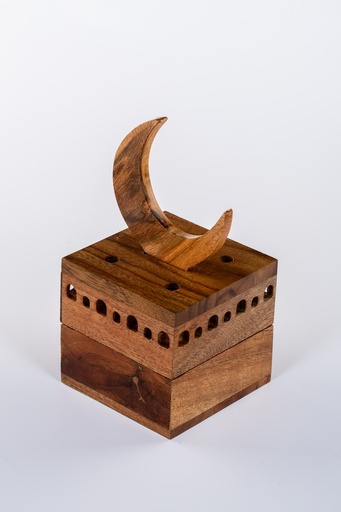 مبخر هلال رمضان