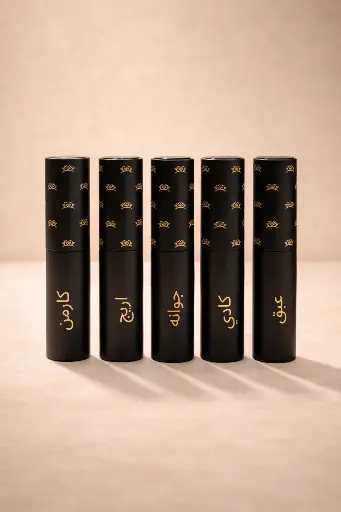 Mini Arabic Fragrance