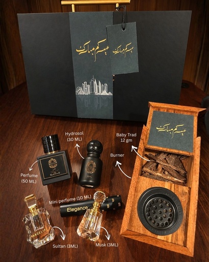 Royal Set